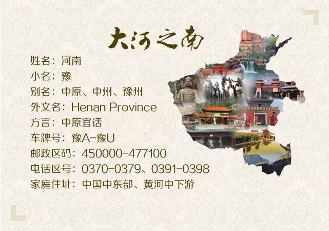 QQ截图20151212154721.jpg