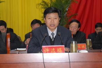 河南罗山县委书记许远福：标准完成脱贫攻坚任务