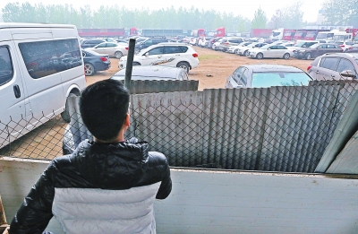 郑州车贷:坑人陷阱 车主维权难 