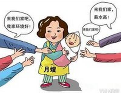 产妇遇到奇葩月嫂：要求车马费 两三天吃海鲜