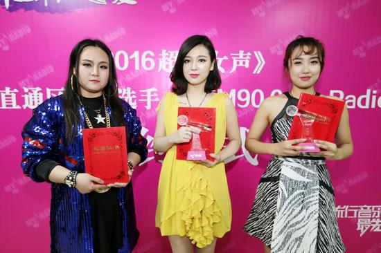 河南超级女声,2016河南超级女声,直通区前3强诞生