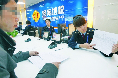 富人税：河南141748人 郑州占“半壁江山”