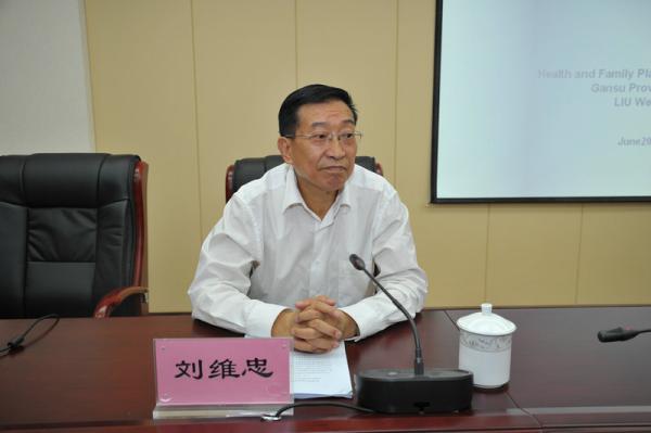 甘肃卫计委主任：黄花菜治好了抑郁症
