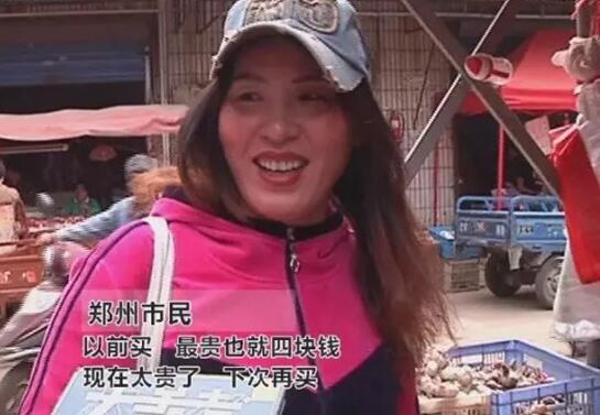 河南蒜商遇“傻子年” 一夜成千万富翁