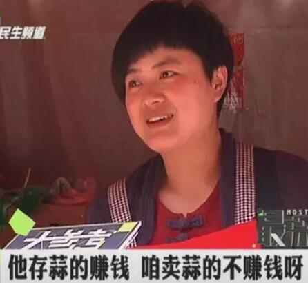 QQ截图20160417114902.jpg