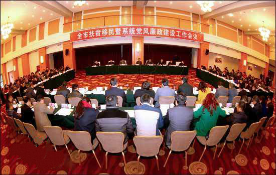 河南省收到中央145亿元预算资金