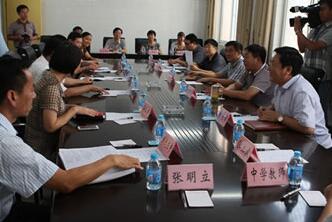 河南中小学幼儿园教师正高职称启动申报