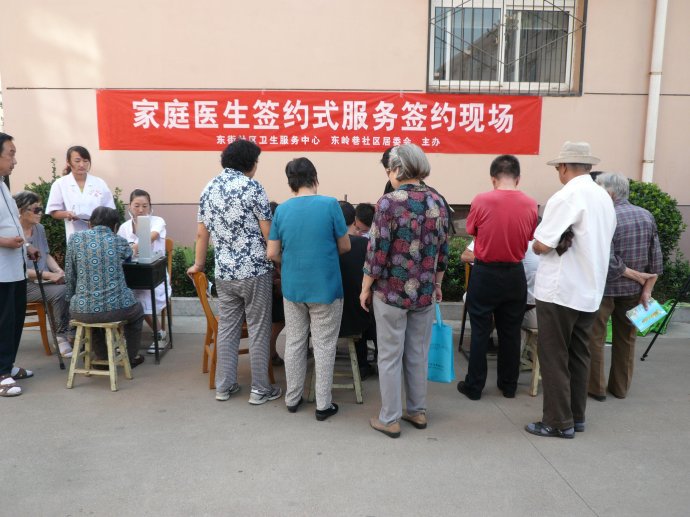 河南10县市将实现家庭签约医生全覆盖
