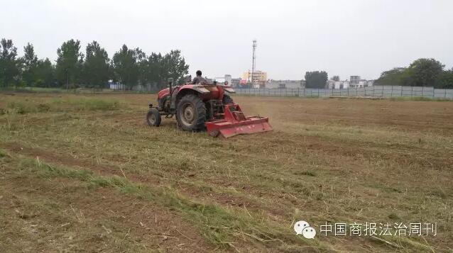QQ截图20160510204528.jpg