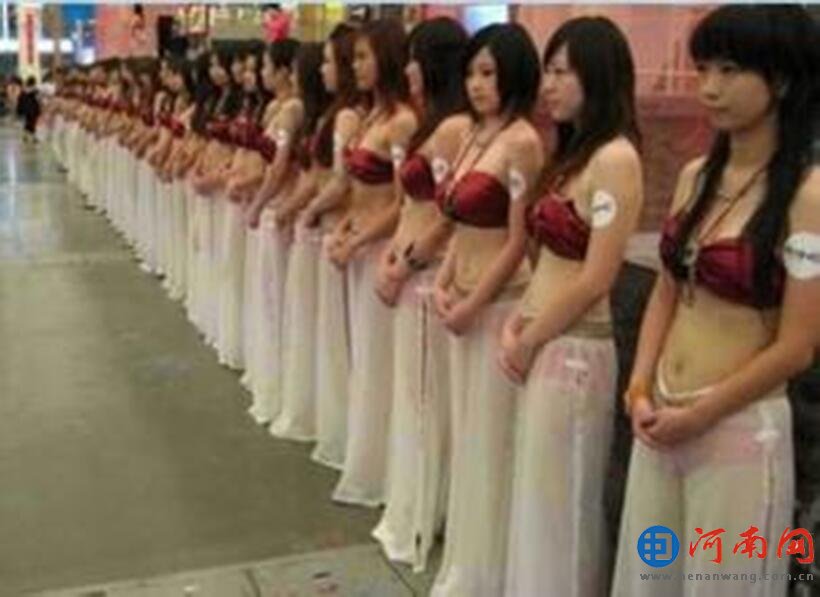 夜场女公关陪酒女皇家一号ktv女公关红馆公主照片