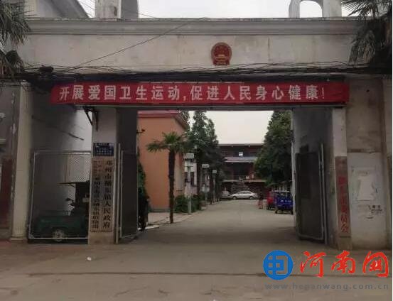 河南邓州：“民告官”案件告官不见官 官方被指提供假证