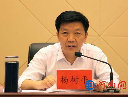 河南官场塌方：落马市委书记量超山西