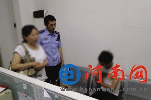 河南少年出走来津 民警1小时将其找到(图)