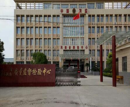 河南柘城县百部电梯未年检无人担责