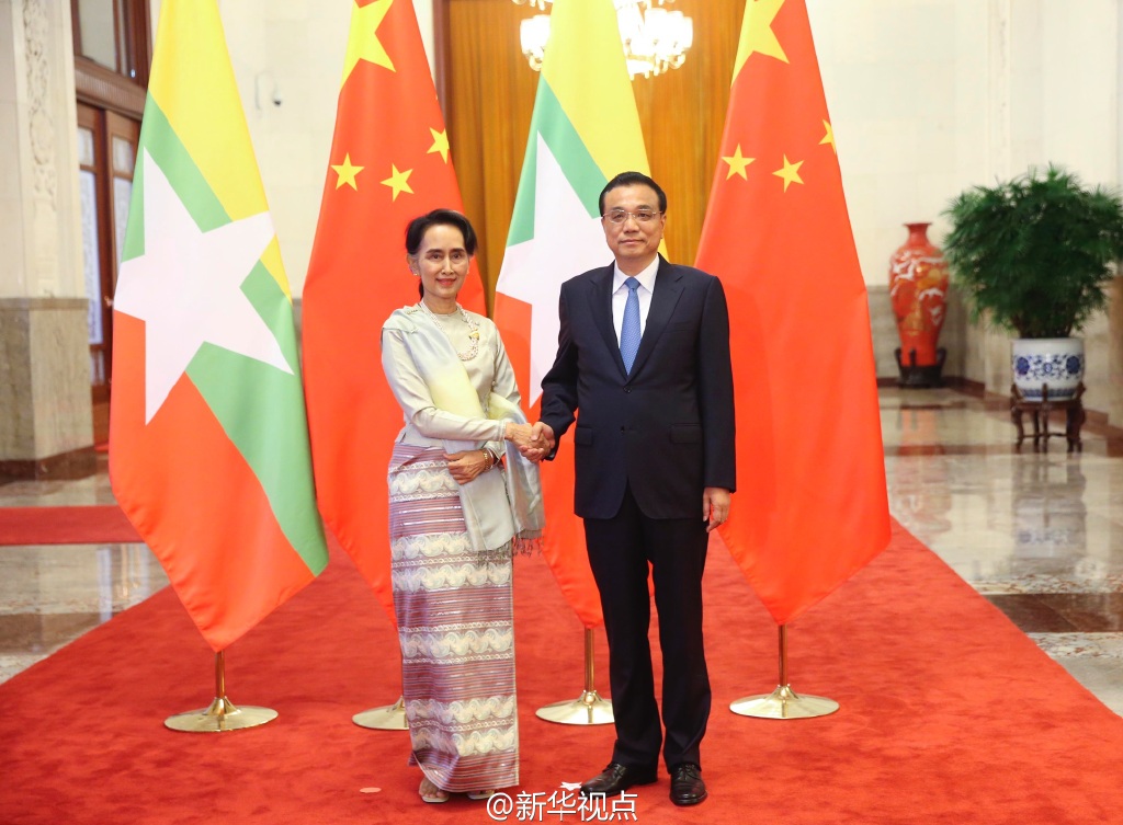 李克强举行仪式欢迎昂山素季访华