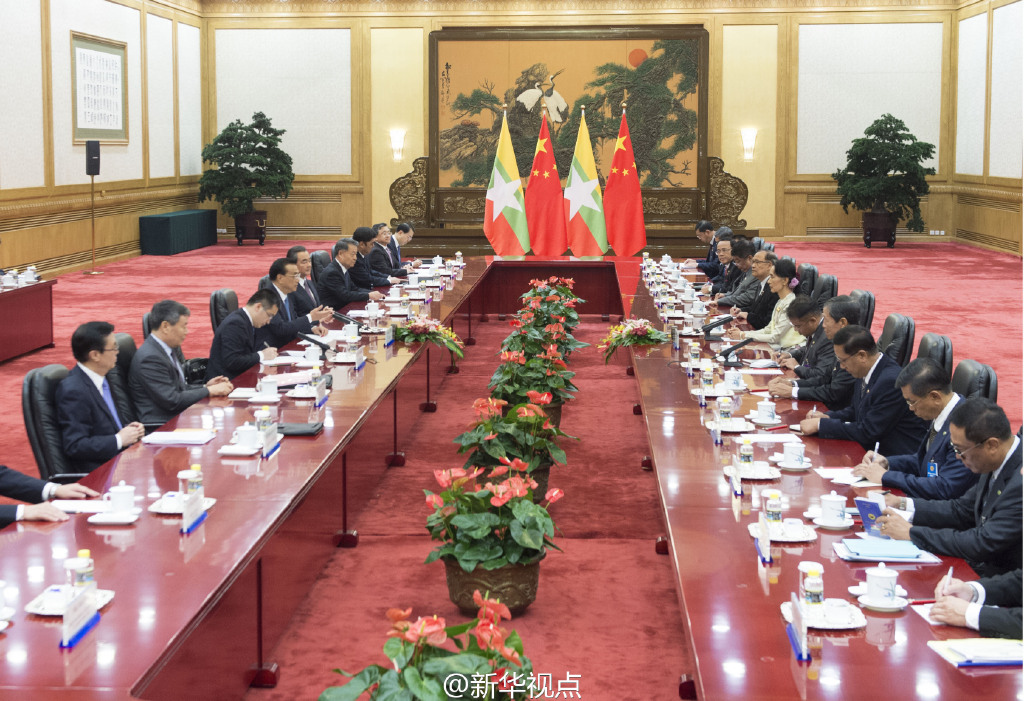 李克强举行仪式欢迎昂山素季访华