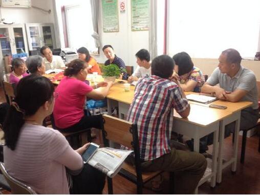 郑州：河南省银行社区召开星级楼组创建座谈会