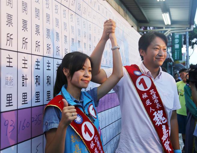 国民党大胜绿营夺回重镇