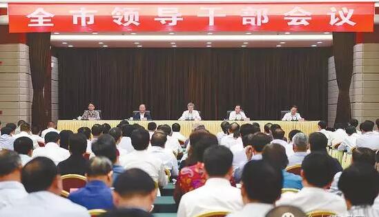 郑州代市长程志明：新官上任三把火