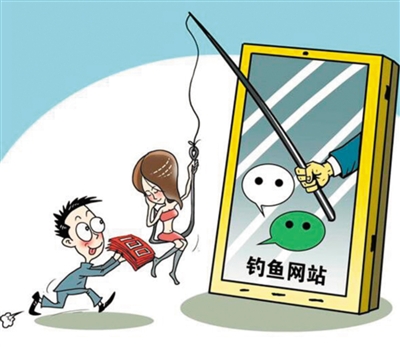 不要把手伸到缩不回来的地步