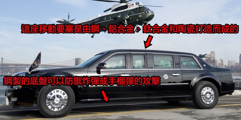 G20峰会：美媒炒作中美人员机场争执 中方回应