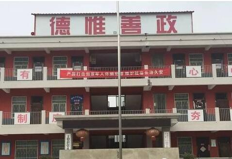 QQ截图20160926225252.jpg