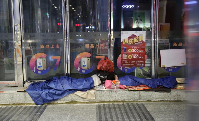 QQ截图20160930160823.jpg