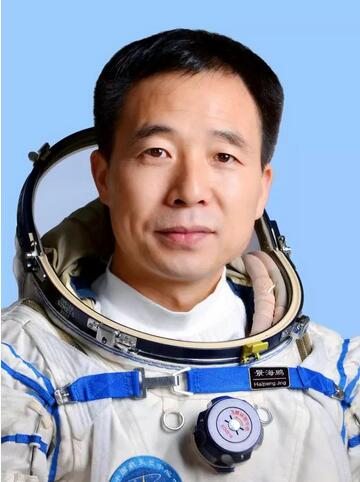 河南：航天员陈冬 郑州人为你自豪！