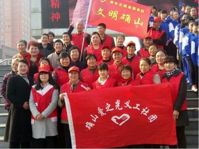 河南：为确山爱之光义工社团的义工们点赞