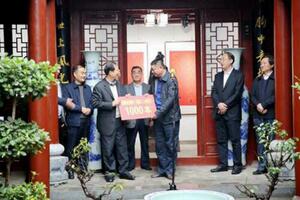河南：故宫书法家魏殿松河南巡展