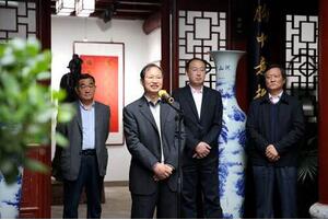 河南：故宫书法家魏殿松河南巡展