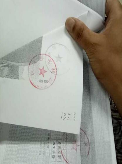 河南长垣：水政监察如摆设 地方财政流失千万