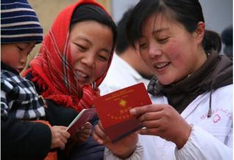 河南明年将取消新农合