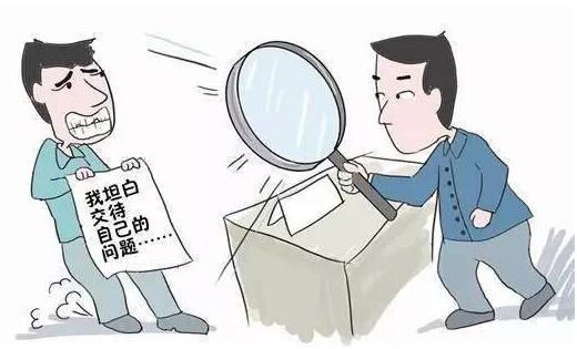 QQ截图20161025183318.jpg