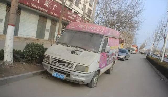 范县清除占道“僵尸”车 打赢年底收官战