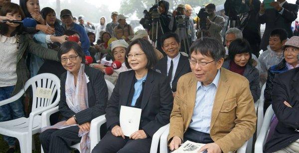 新台币印“台独”？绿民代妄称：中国人不爽别用