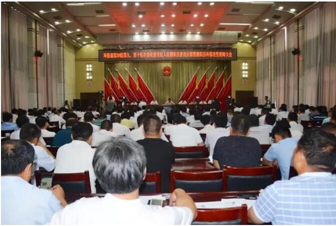 濮阳县副县长因环境问题被停职