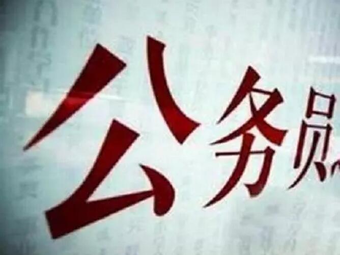 QQ截图20170819214802.jpg