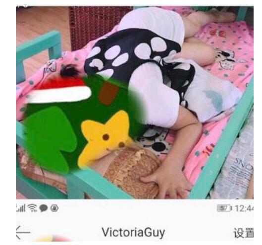 QQ截图20190627190007.jpg