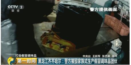 QQ截图20190702073834.jpg