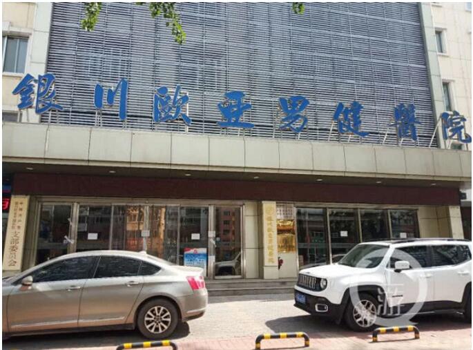 QQ截图20190703215314.jpg
