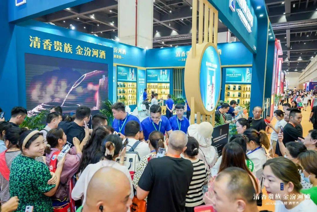 又一白酒大商加码清香，如何搅动600亿河南市场？