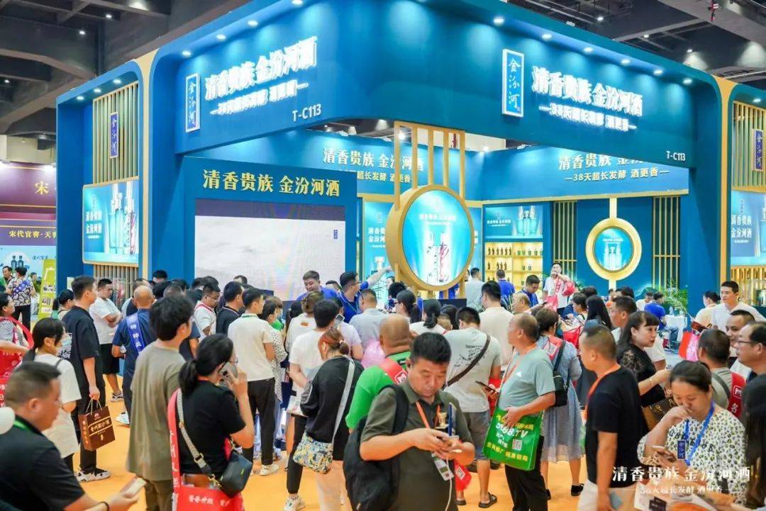 又一白酒大商加码清香，如何搅动600亿河南市场？