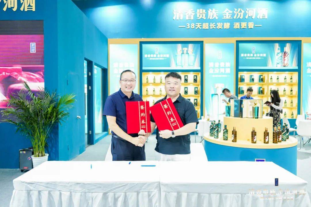 又一白酒大商加码清香，如何搅动600亿河南市场？