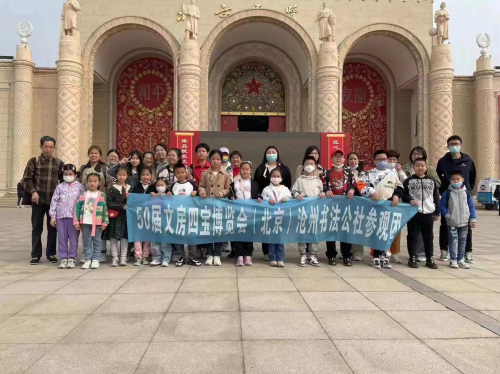 2023第51届(郑州)全国文房四宝艺术博览会将于11月10日在郑州启幕