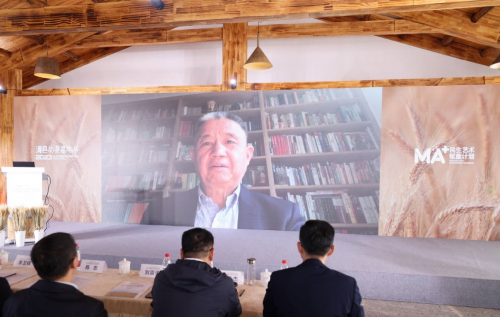 2023民生MA+艺术乡建创意展暨文化产业IP赋能乡村振兴论坛在滑县举行
