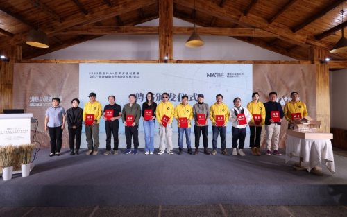 2023民生MA+艺术乡建创意展暨文化产业IP赋能乡村振兴论坛在滑县举行