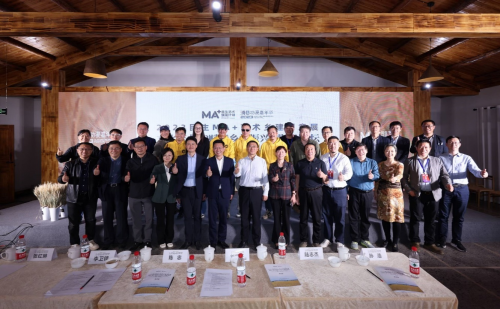 2023民生MA+艺术乡建创意展暨文化产业IP赋能乡村振兴论坛在滑县举行