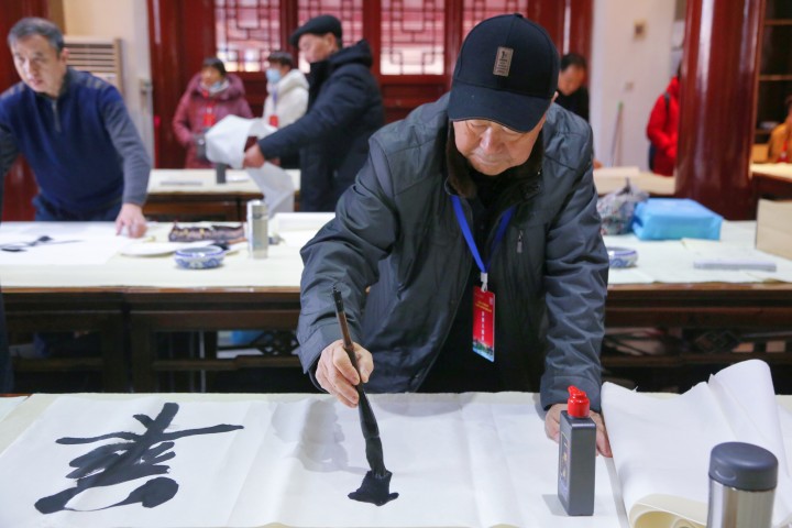 首届“当代文化愚公杯”全国老年书画篆刻大展赛总决赛颁奖及展览开幕仪式成功举办