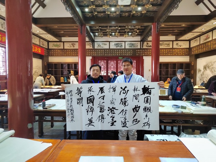 首届“当代文化愚公杯”全国老年书画篆刻大展赛总决赛颁奖及展览开幕仪式成功举办